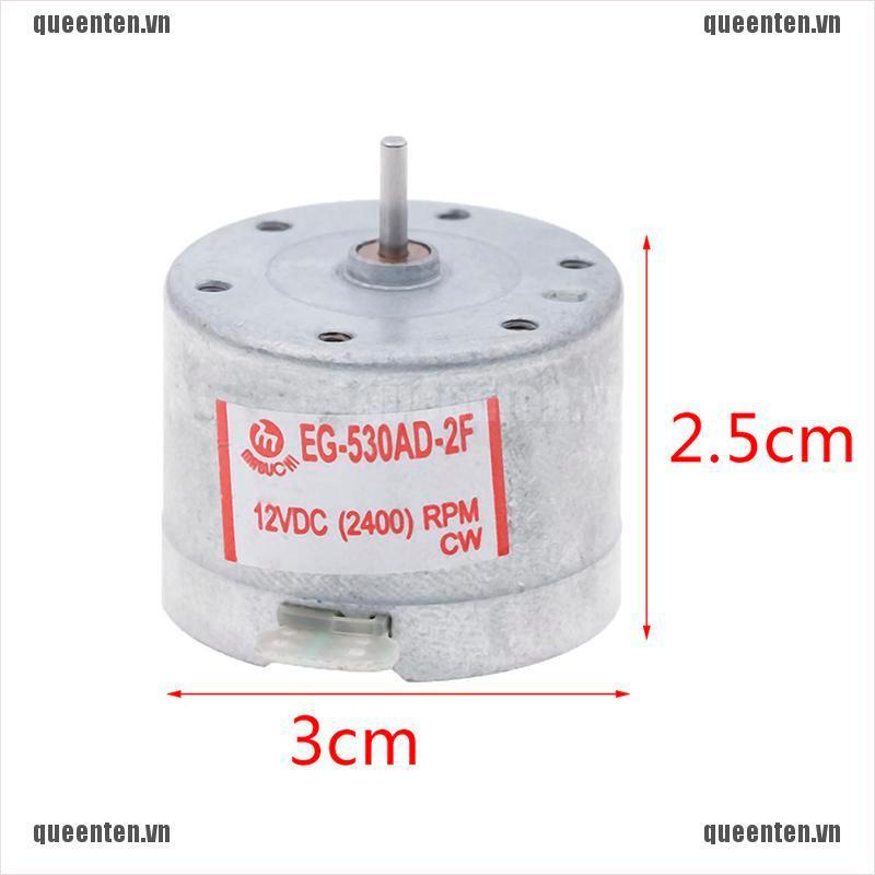 Động cơ âm thanh EG-530AD-2F DC 12V đa dụng chất lượng cao