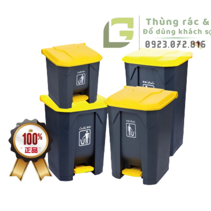 Thùng rác nhựa đạp chân BAIYUN 30L / 45L / 68L / 87L - Màu xanh lá / xám /vàng