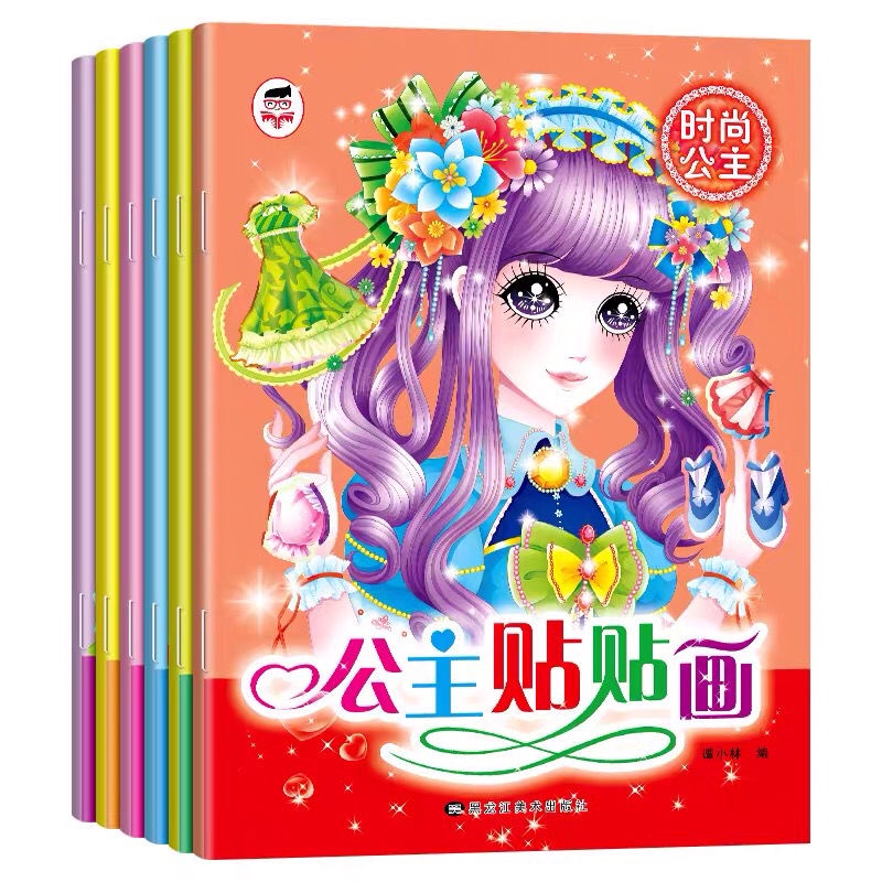 Sách Hình Dán Công Chúa Mặc Đầm Ba Chiều Kích Thước Lớn Cải Thiện Sự Tập Trung Giáo Dục Sớm Cho Bé Gái 0-6 Tuổi