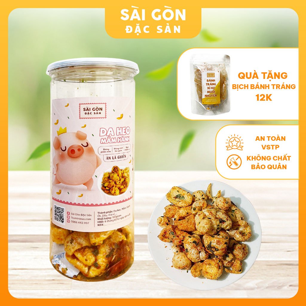 Da heo chiên giòn mắm hành tỏi ớt 180g loại đặc biệt Đồ Ăn Vặt Sài Gòn Đặc Sản