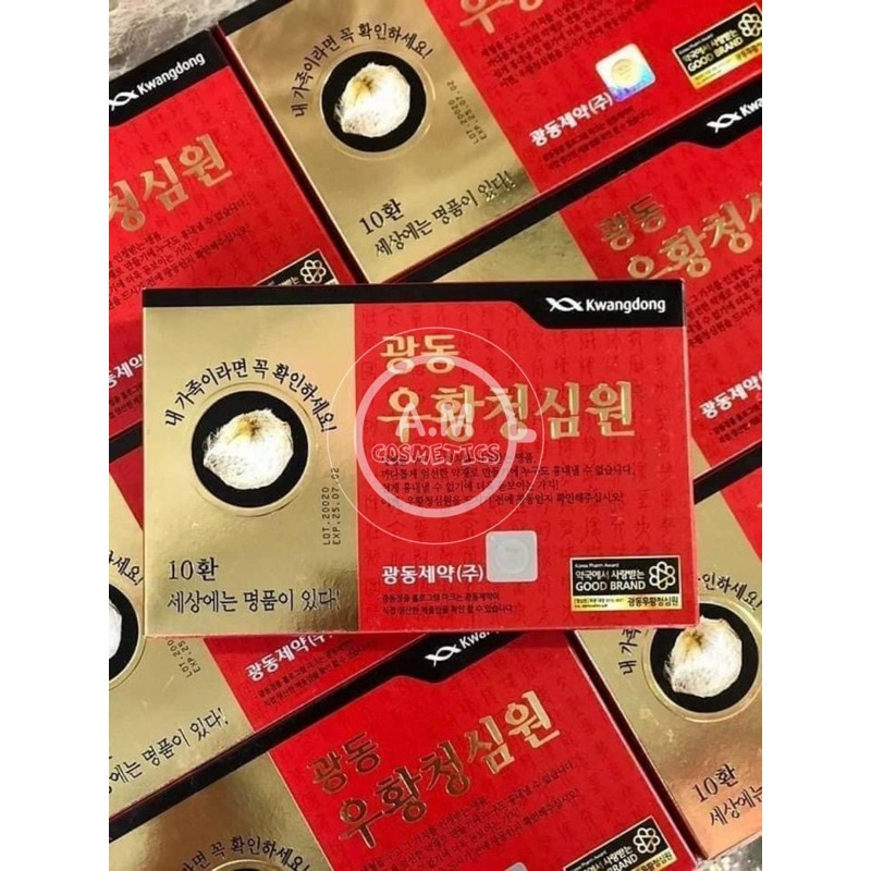 An cung ngưu hoàng hoàn Kwangdong Xịn Nội địa Hàn Quốc hàng tem bạc hàm lượng cao - Phòng chống đột quỵ tại biến | BigBuy360 - bigbuy360.vn