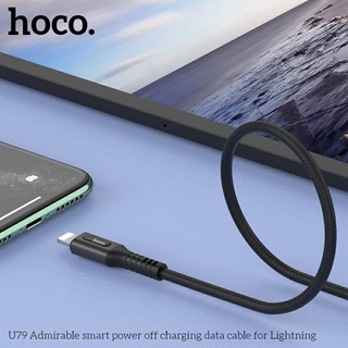 (lighting) Cáp sạc nhanh 2.4A tự ngắt hoco U79 IP