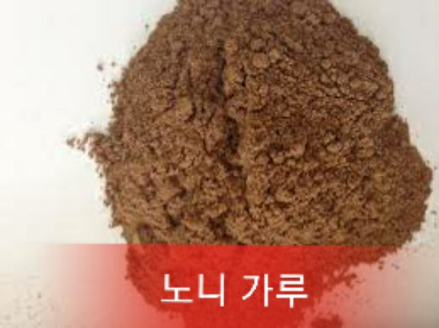 Bột nhàu Noni powder 노니 가루 500gram