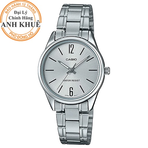 Đồng hồ nữ dây kim loại Casio Anh Khuê LTP-V005D-7BUDF