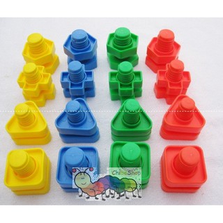 Set ốc vít nhựa to cho bé rèn luyện kỹ năng