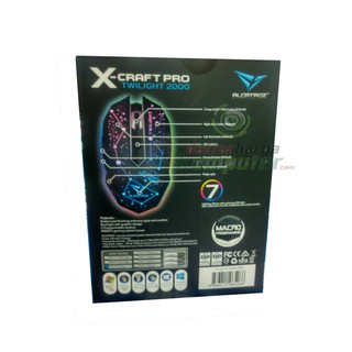 Chuột Hoàng Hôn X-craft Pro 2000