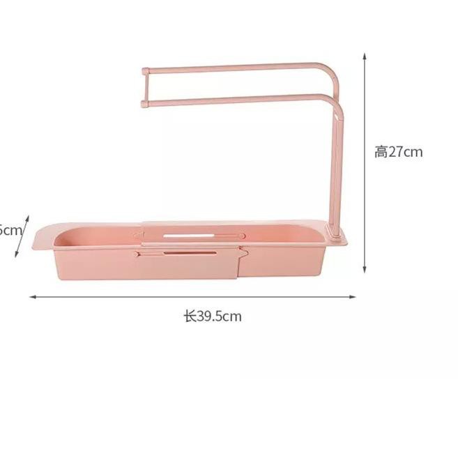 Giá Treo Khăn Lau Chén Dĩa Tiện Lợi Cho Nhà Bếp | BigBuy360 - bigbuy360.vn