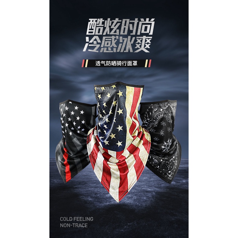 Khẩu Trang Kiêm Mặt Nạ Thoáng Khí Phong Cách Harley- Davidson