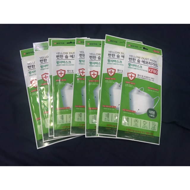 Khẩu trang KF80 chống bụi mịn PM 2 5 | BigBuy360 - bigbuy360.vn