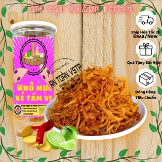 Khô Mực Xé Sợi Tẩm Vị  ĐẶC SẢN NHA TRANG Sharefood 250Gr