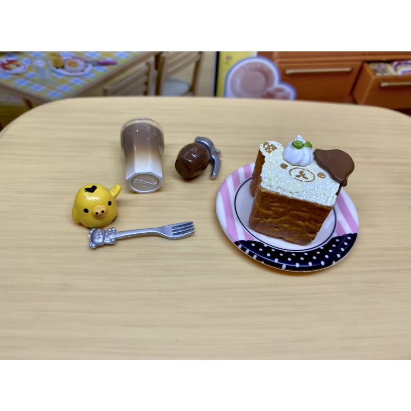 Mô hình Rement set lẻ Rilakkuma Chocolate coffee 2011