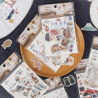 Set hình dán sticker trang trí túi 40 miếng opp