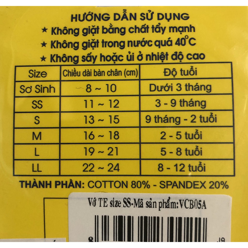 Combo 3 Tất thun cotton dài Thu Đông AMIGO cho bé trai, bé gái, xuất xứ Việt Nam, hàng chất lượng cao