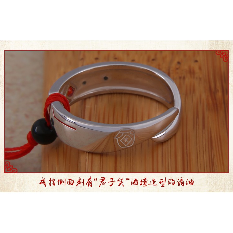 Nhẫn Bạc Ma Đạo Tổ Sư