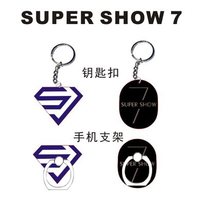 Móc khóa Iring Super Junior super show 7