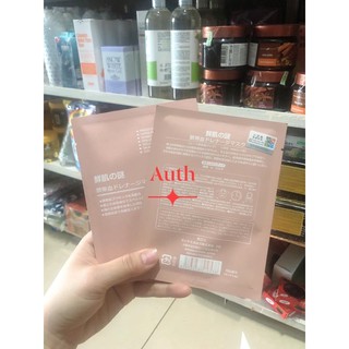 MẶT NẠ NHAU THAI NHẬT BẢN