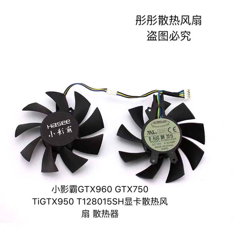 (Cha) Gtx960 GTX750 TiGTX950 T128015Quạt tản nhiệt thẻ nhớ