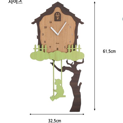 Đồng hồ treo tường gỗ cao cấp, đồng hồ trang trí cậu bé Xích đu Wall clock - tặng kèm 4 khung ảnh M19