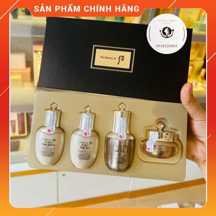 HÀNG HIẾMBộ sản phẩm Tái sinh da cao cấp Whoo 4 món