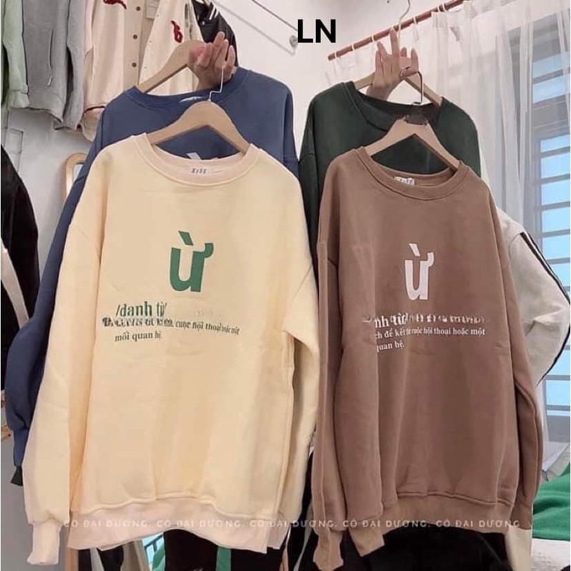 Áo Sweater Nữ Ừ Chất Nỉ  Tay Bồng Form Rộng