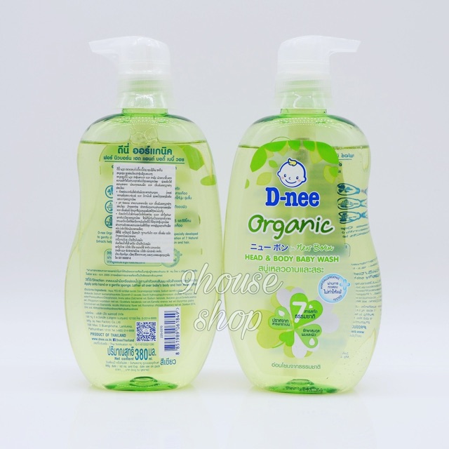 (380ml) Sữa Tắm Gội D-Nee Dành Cho Bé Từ 0-3 Tuổi