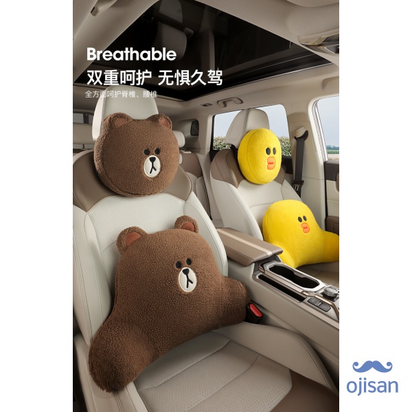 Tựa Đầu Xe Hơi