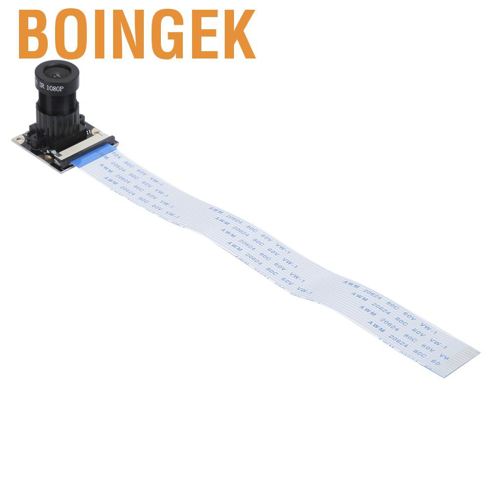 Boingek  Camera module board camera light-sensitive infrared for Raspberry Pi 4B/3B +/3B/2B