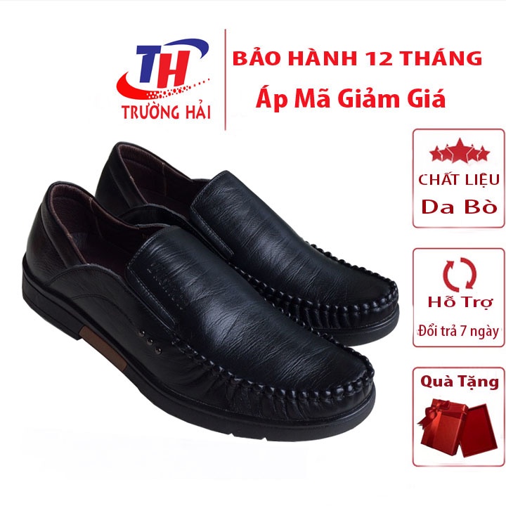 Giày lười nam đen cao 3.5cm  Da bò màu đen Trường Hải Đế Cao Su không trơn May chắc chắn GL270