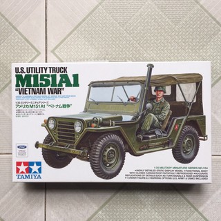 [NEW] Mô Hình Quân Sự 1/35 Tamiya U.S. Utility Truck M151A1 Vietnam War TA35334