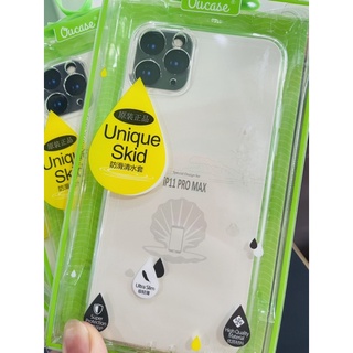 Ốp Vucase iPhone