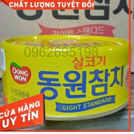 CÁ NGỪ HỘP HÀN QUỐC 250G - 동원 참치