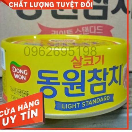 CÁ NGỪ HỘP HÀN QUỐC 250G - 동원 참치