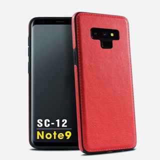 SAMSUNG NOTE 9 - Ốp Lưng Da dành cho SAMSUNG NOTE 9