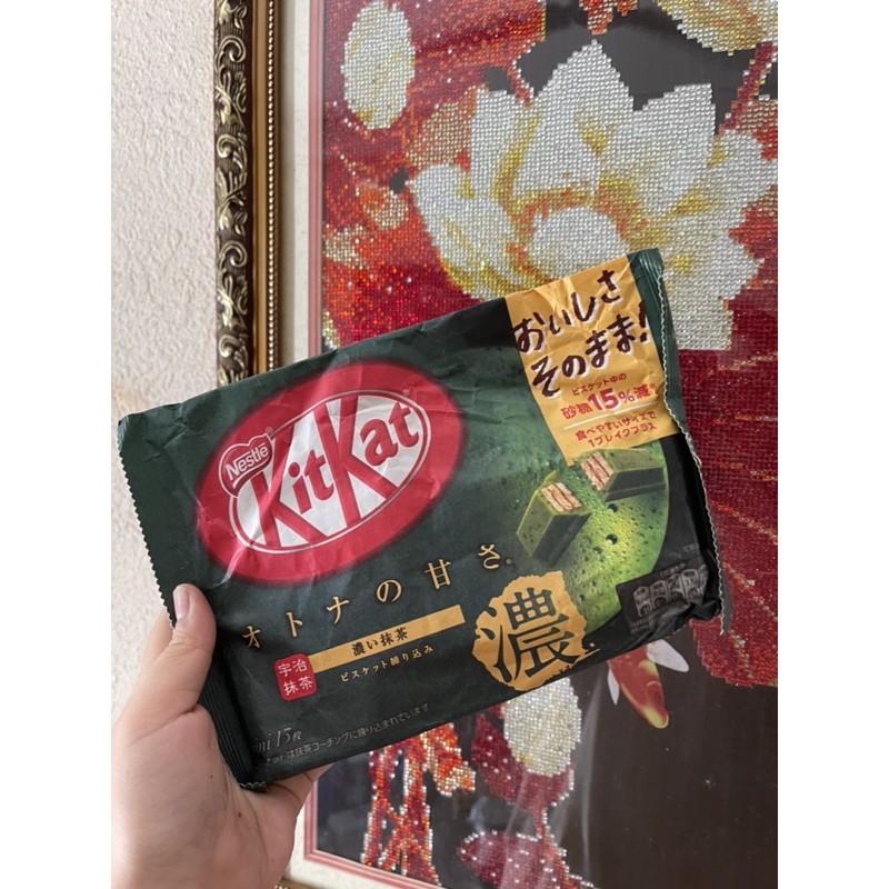 KITKAT TRÀ XANH