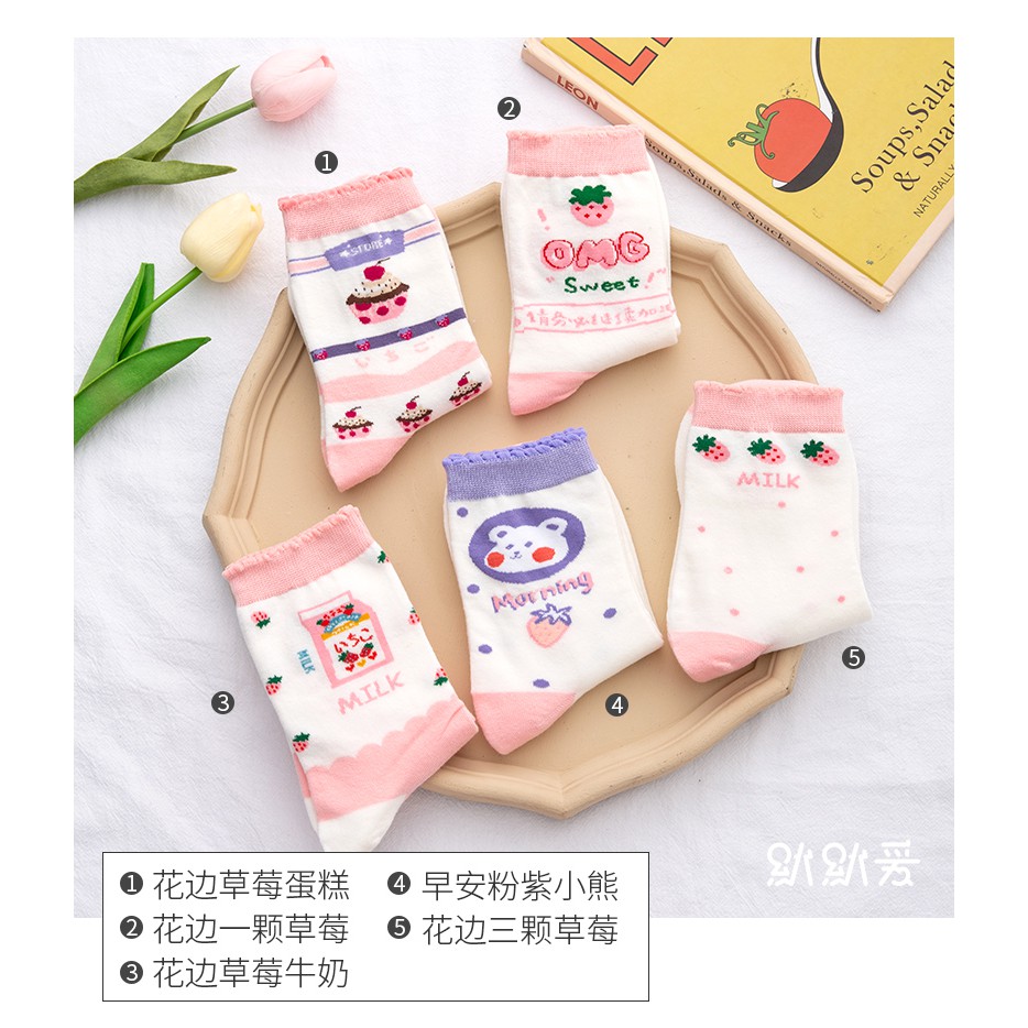 Vớ Cotton Họa Tiết Trái Tim Dễ Thương Phong Cách Nhật Bản Thời Trang Mùa Thu Cho Nữ