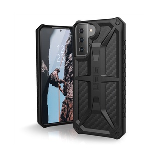 Ốp lưng uag chống va đập tốt cho s20/ s20plus/ s20ultra/ s21plus/ note 20
