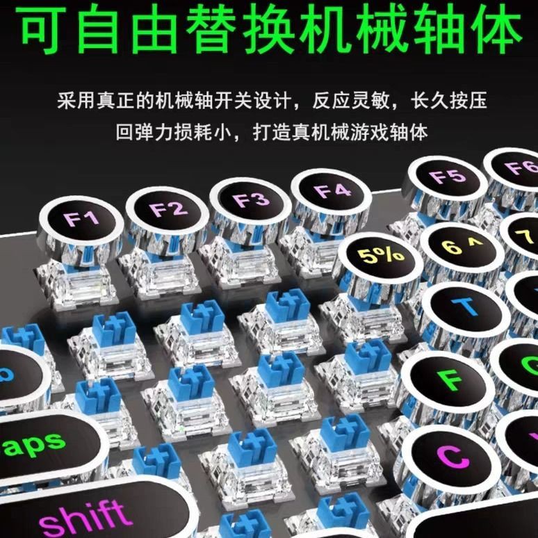 【Sẵn sàng giao hàng】 bàn phím cơ bàn phím cơ bàn phím gamingBa mảnh của bàn phím cơ bằng kim loại thật, chu | BigBuy360 - bigbuy360.vn