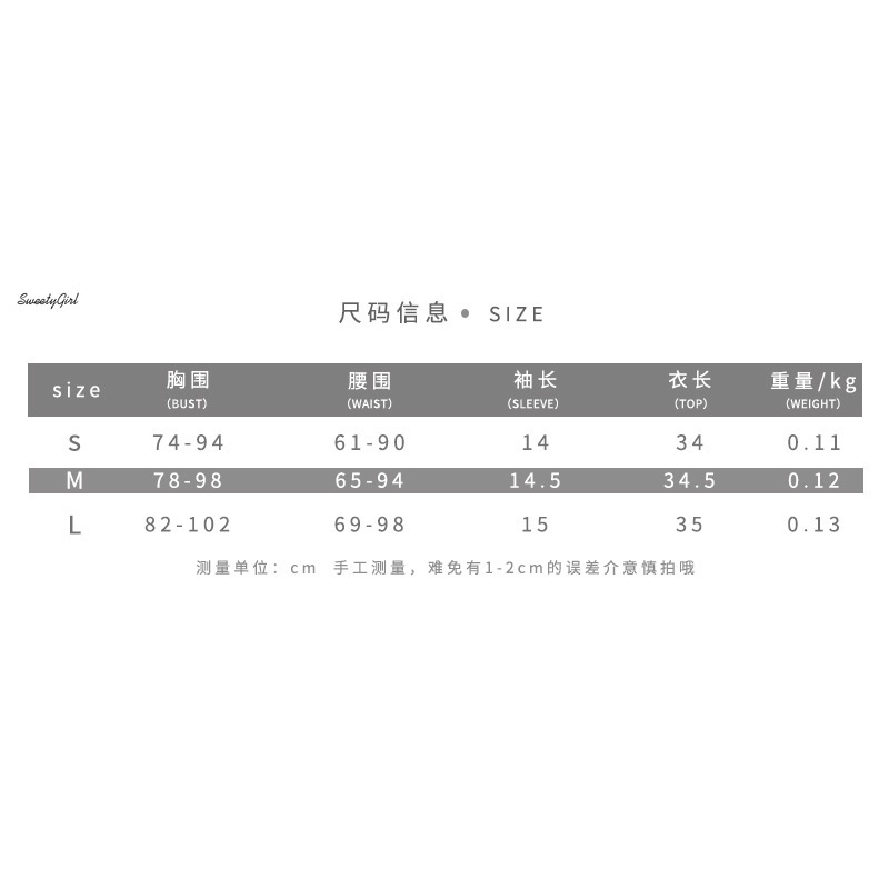 Áo Croptop Cổ Vuông Tay Ngắn Dáng Ôm Màu Trơn Thời Trang Dành Cho Nữ 2022
