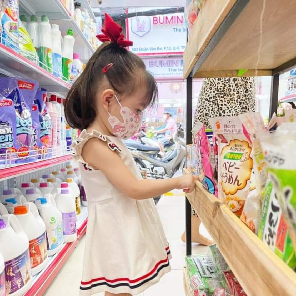 thailanshopq4