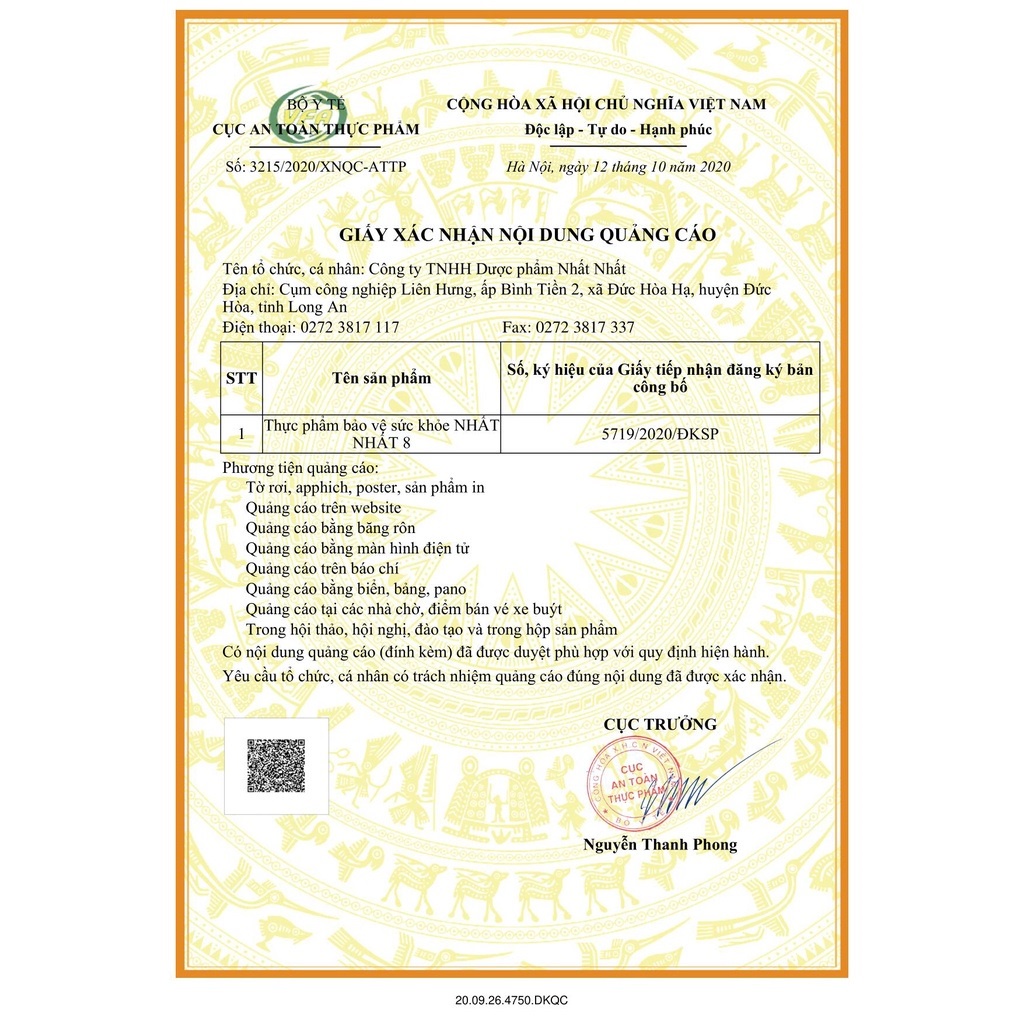 DẠ DÀY NHẤT NHẤT 8  HỘP 20 GÓI