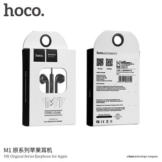 Tai Nghe Hoco M1 Nhét Tai - (Hàng Chính Hãng)