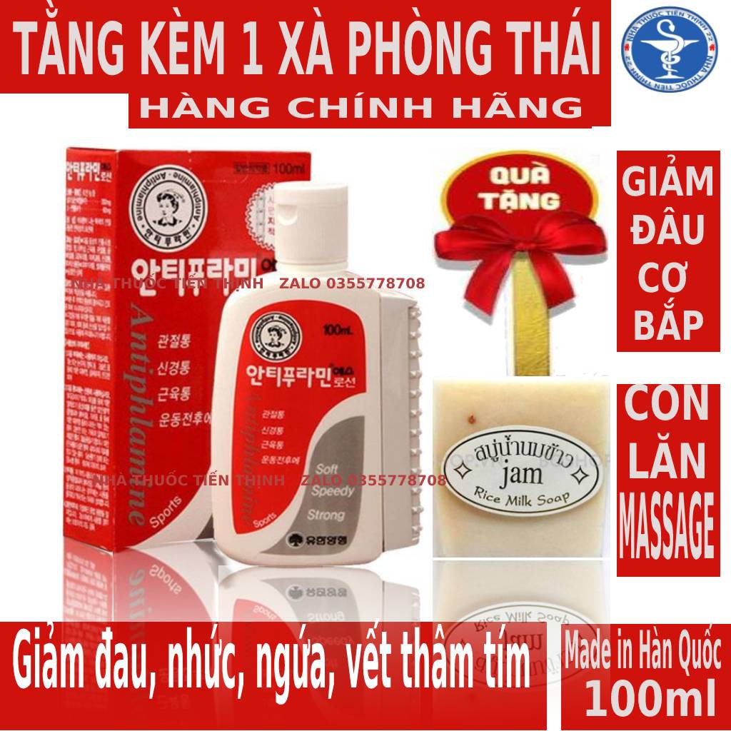 Dầu nóng Hàn Quốc - Yuhan AntiphlamineS Lotion -TẶNG KÈM XÀ PHÒNG THÁI LAN