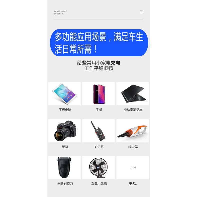 Bộ sạc chuyển đổi 12v / 24V sang 110V / 220V 100W QC3.0 thích hợp cho xe hơi