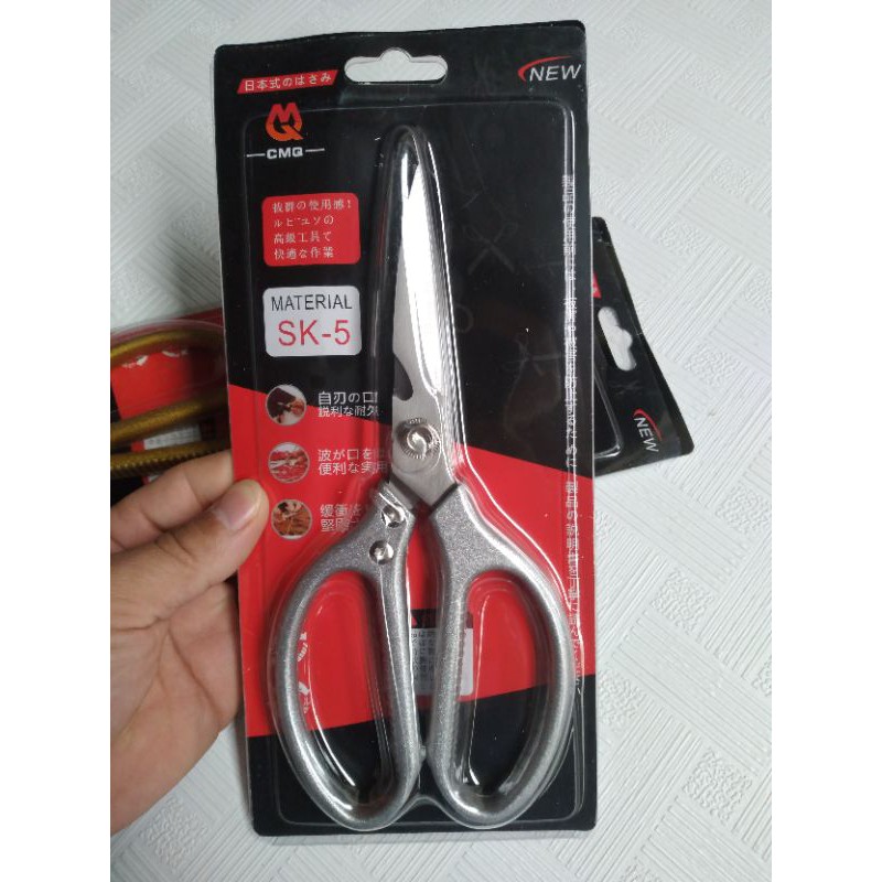 Kéo cắt gà đa năng Sk_5