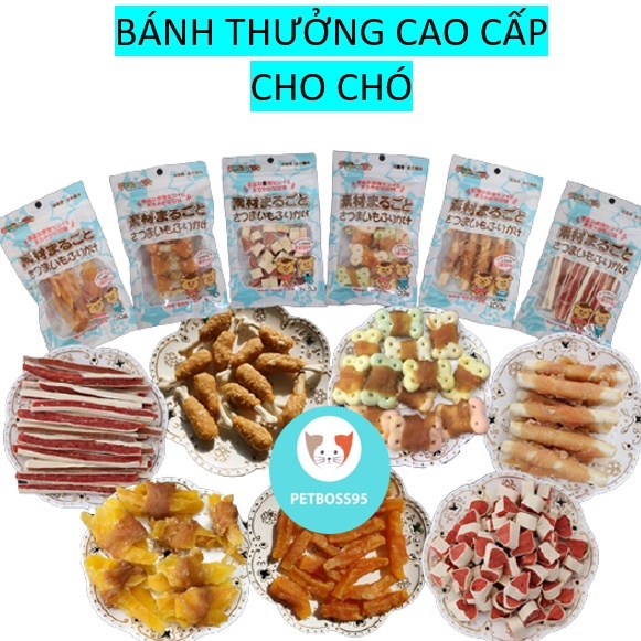 BÁNH THƯỞNG CHO CHÓ CAO CẤP NHÌU MÙI VỊ GÓI 100G