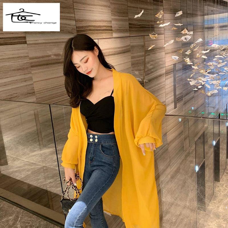 Hàng Có Sẵn Bán Chạy ~ Áo Khoác Cardigan Dáng Dài Qua Gối Chống Nắng Size Lớn Thời Trang Mùa Hè Phong Cách Mới Cho Nữ