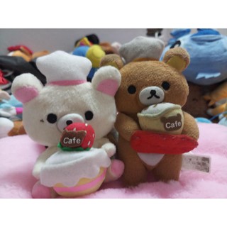 Gấu bông. Meo meo