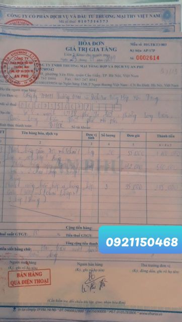 Sâm củ tẩm mật ong 300g hộp / 8 củ