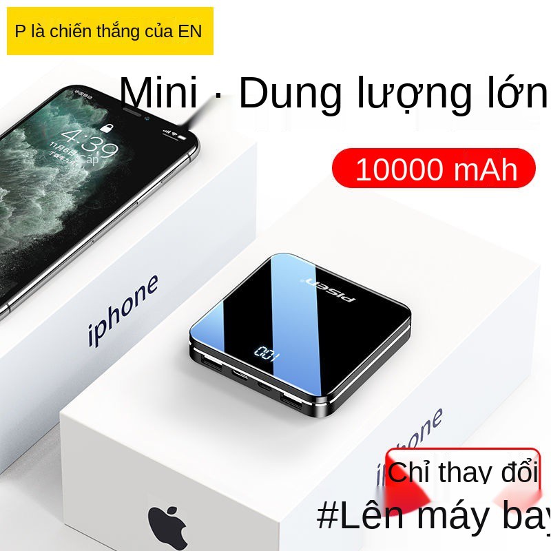 Pin sạc dự phòng PISEN 10000mAh siêu mỏng nhỏ gọn cầm tay mini vivo Huawei OPPO nhanh