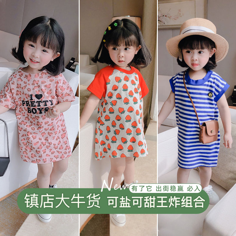 Đầm cotton mùa hè dễ thương cho bé gái